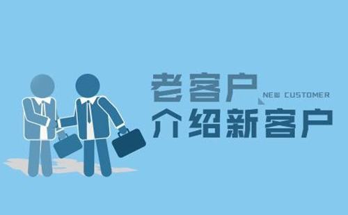 九游娱乐Nineame官方网站體育集團(tuán)十分注重保護(hù)客戶信息安全